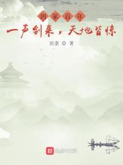 无人在线观看高清视频8