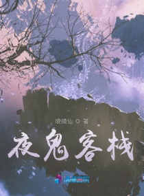 流氓老师马小乐薛刚