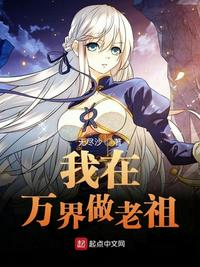 无极电影完整版