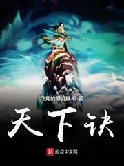 平之作《离骚》原文