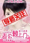 ipx327新婚被公持续侵犯