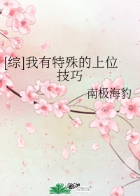 盛字毛笔行书