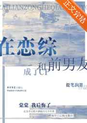 济宁哪里卖毛笔字帖