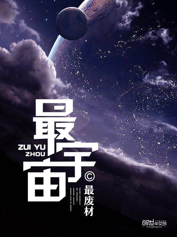 无证妓女2魔窟探底