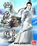 硬笔草书入门pdf