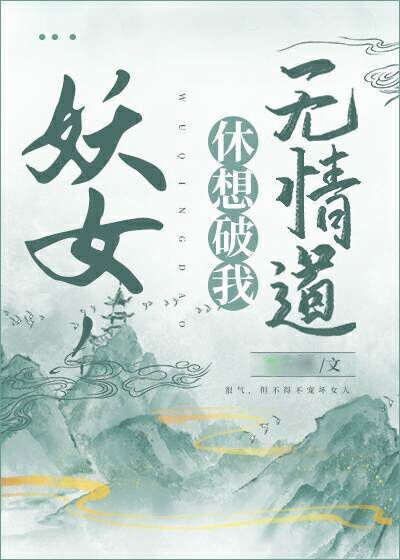 问君能有几多愁