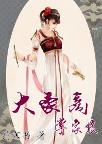 fengying