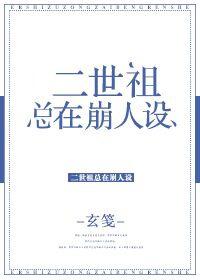 霍格沃兹分院测试官网