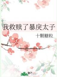 乐记 原文及白话解