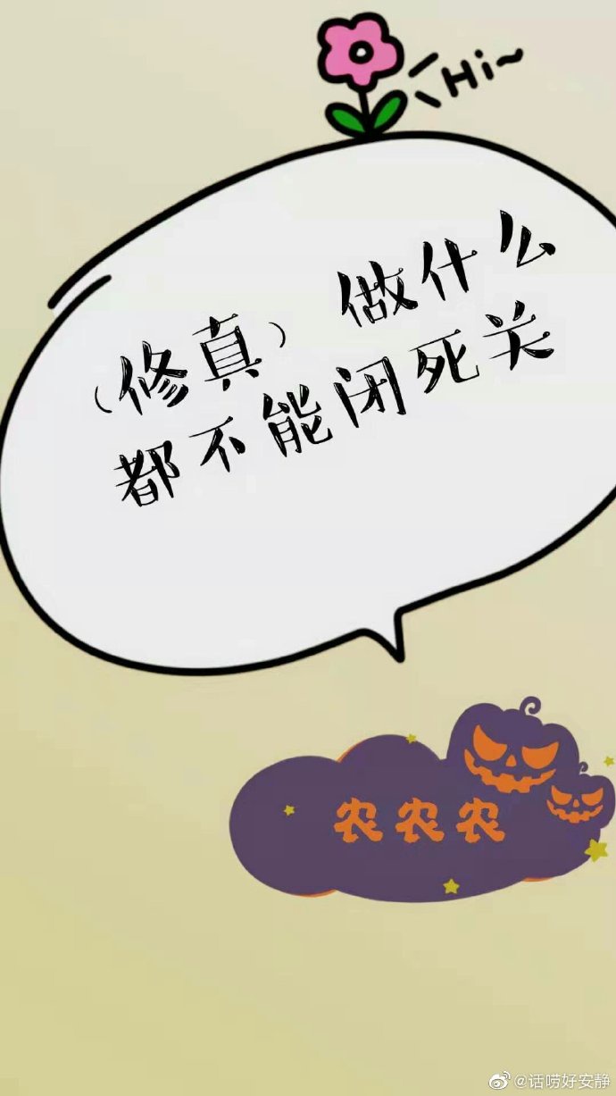 赵体字描红字帖