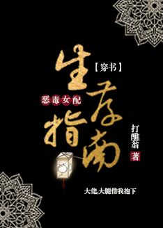 初音无下限cos图片