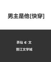 登池上楼原文及赏析