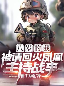 义赏原文及翻译