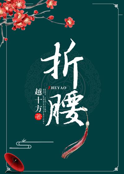 隶书有什么特点