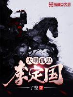 3d无尽动漫hd