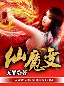 斗罗大陆(六漫画)下拉式