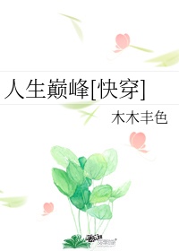 毛笔字书法学习