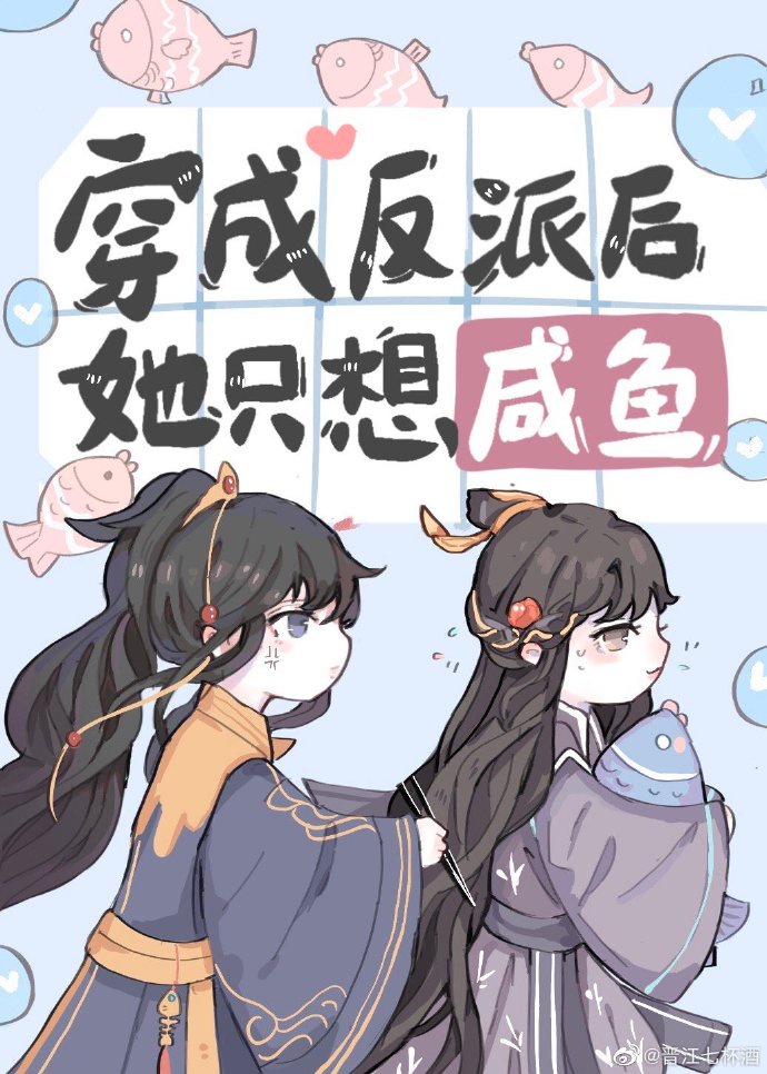 剑三大师赛