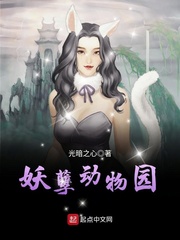 妖精动漫免费漫画入口页面弹窗