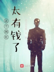 文言文介绍儿童