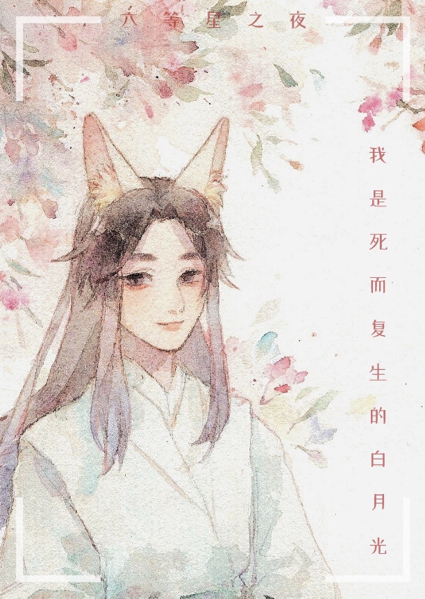 茶经原文