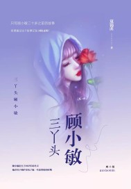 五十度灰无删减版