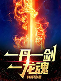 爆宠小萌妃邪帝别乱来