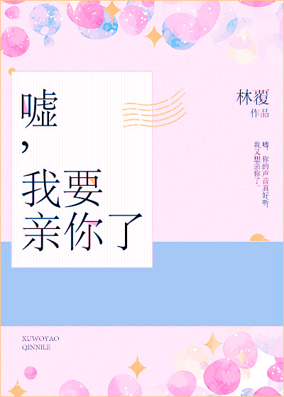 婆字的硬笔行书