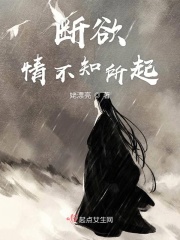 风雨燕归来