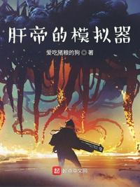 不良人第三季全集免费完整版