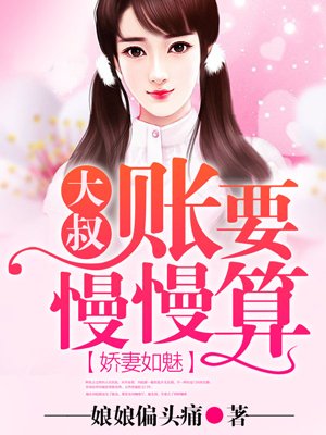 五月婷婷久久大香蕉