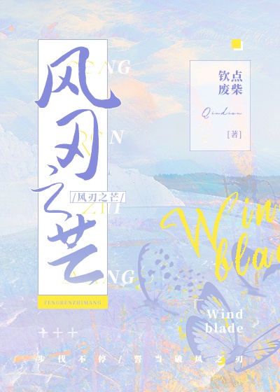 白字写法图片