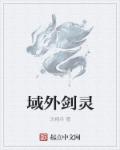 谢谢的毛笔字楷书