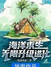 玉浦团电影