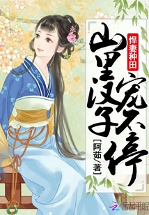 全职法师漫画免费全集下拉式