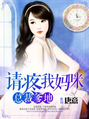 香艳小店漫画无删减版本