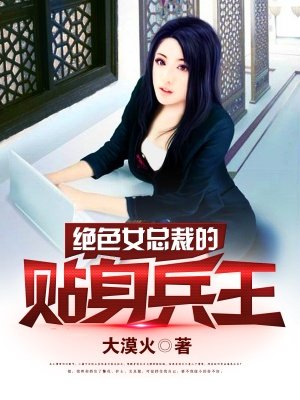 妈妈的朋友4hd