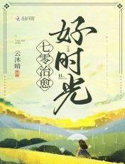 含马诗句