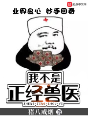 新秋对月寄乐天全文