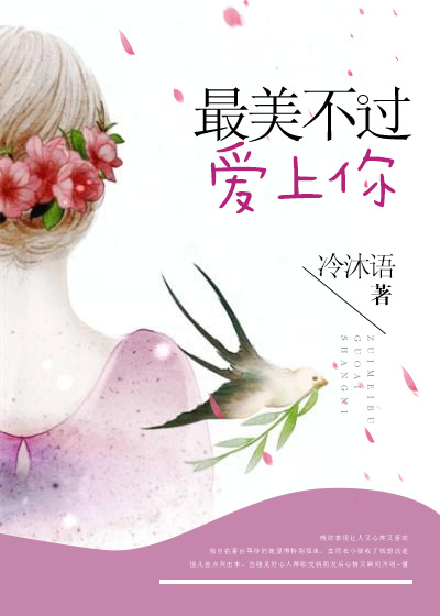 女性友情诗句