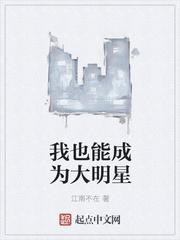 篆书9字春联