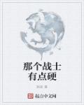 燕麦片为什么尽量少吃