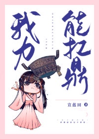 中出人妻中文字幕无码