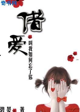 三个黑人玩一个女小莹