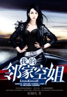 图书馆彼女第1到4集在线观看