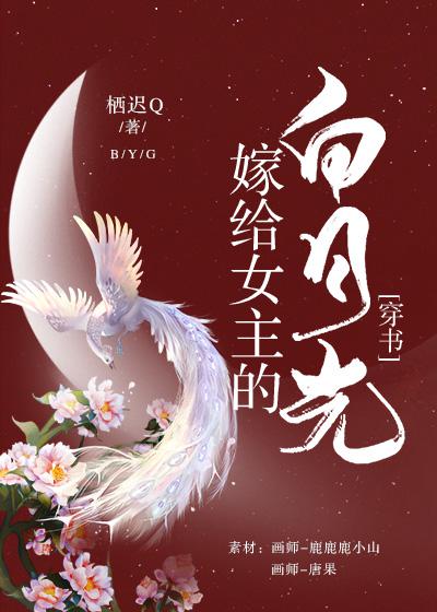 宝宝对准了坐下来自己做动作