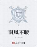 正楷字帖 前言