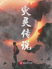 无遮无挡非常色的视频免费