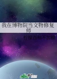 扛把子在线播放