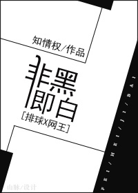 刻字篆书